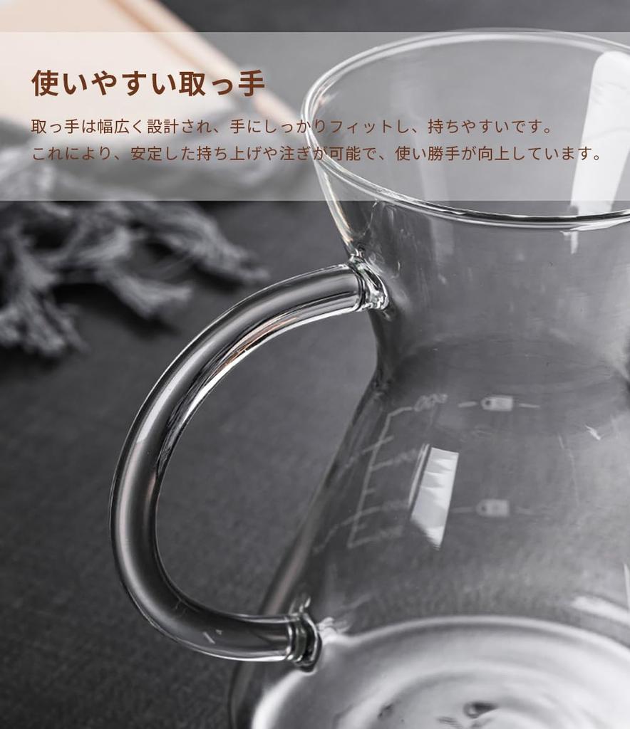 [Seikai] Coffee Server, Coffee Dripper, Coffee Carafe Set, Sponge Brush Included, Heat-Resistant Glass with Stainless Steel Filter, Double-Layer