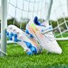 Детская футбольная обувь Противогладкая защита от пустыни / Износостойкие футбольные бутсы Magic с длинными ногтями