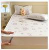 Ice Bean Mat Cartoon Cool Mat