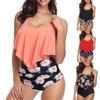 Женский летний сексуальный купальник бикини из двух частей с высокой талией и разделенным принтом