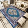 European-style Living Room Bedroom Large Area Carpet Hotel Homestay Decorative Carpets Home Kitchen Non-slip Hallway Study Rug