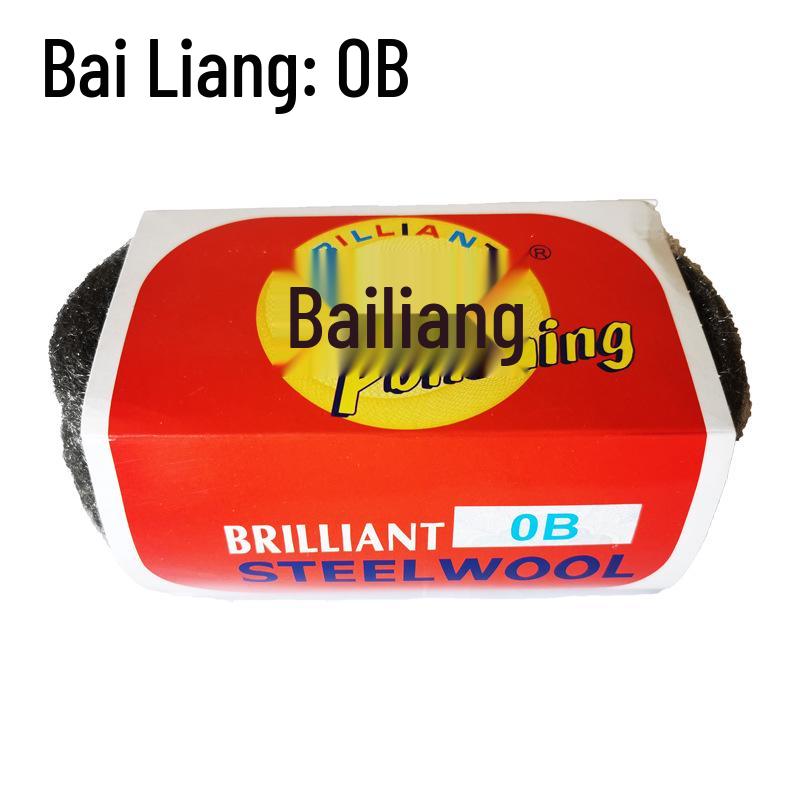 Полировочный шар из стальной ваты Bai Liang для стекла, дерева и камня