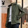 PLAYBOY Мужская ветрозащитная куртка с капюшоном