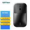 Беспроводная Bluetooth-мышь Rapoo M700G