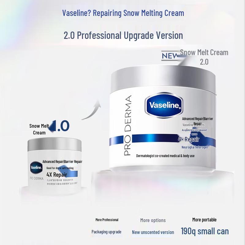 Vaseline Очень насыщенный восстанавливающий крем «Тающий снег»