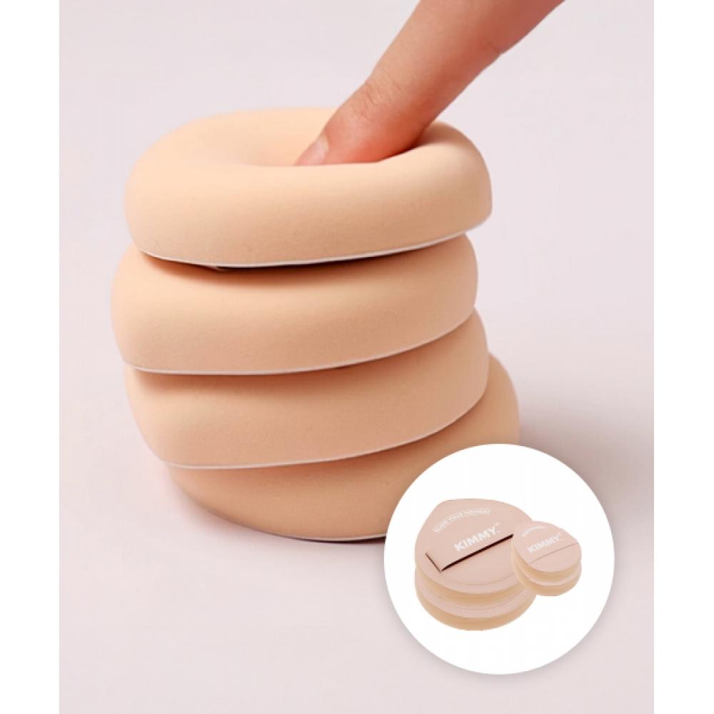 Kimmy Baby Booty GLow Puff 2 Базовых L + 2 Маленьких Пуфа S