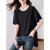 European and American Fashion Top! Starlight Girls Water Soluble Diamond Double-Sided Fabric Round Neck Mid-Length Round Neck T-shirt Amoi