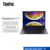 Бизнес-ноутбук Lenovo ThinkPad X1 Carbon 14 дюймов (Китайская версия)