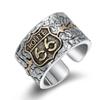Unisex Vintage Punk Sterling Adjustable Ring With Route 66 Geometric Design