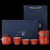 Wo Ding Classic Ceramic Travel Tea Set