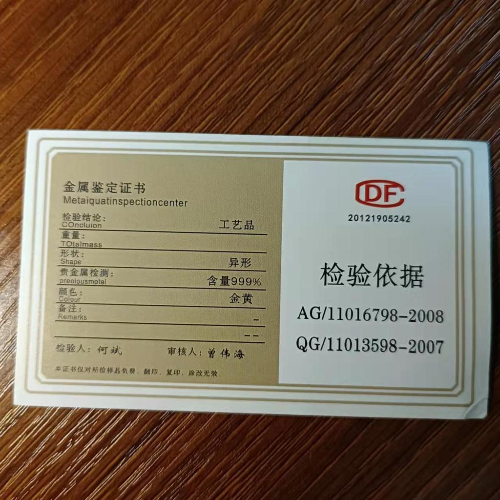 18K Gold Bow Knot Ring Color Gold Temperament Women's Ring Pair Ring High-end Water Shell Jewelry