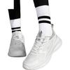 Huili Men's Shoes, Men's Sneakers, 2026 Spring And Summer New Style White Shoes, Soft-Soled Running Casual Shoes, Light Gray, Size 39