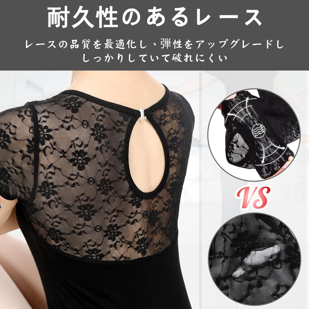 DANSHOW Балетное Кружевное Короткое Рукавное Танцевальное Гимнастическое Балетное Тренировочное Танцевальное Одежда Женский Трико, Трико, Одежда, Одежда, Уроки, (7037-06-S)