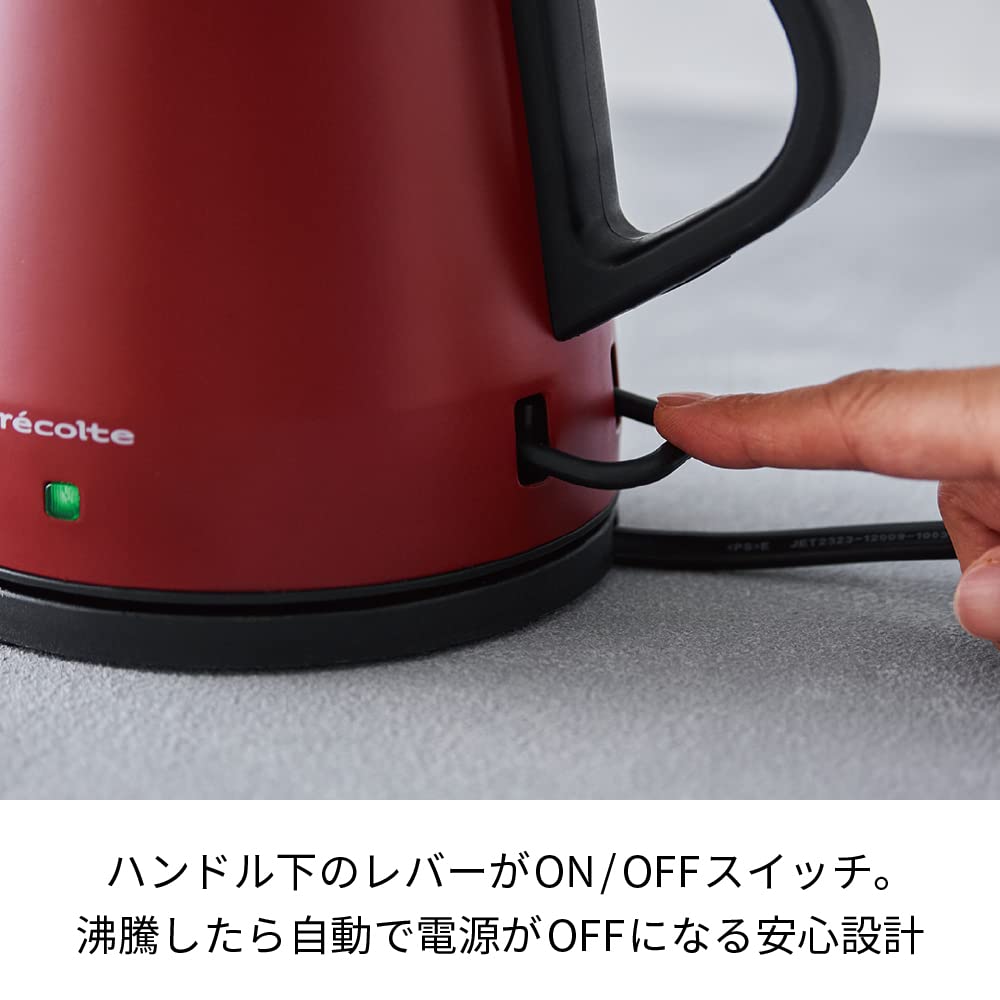 Recolte Classic Kettle Clair [0.8 л RCK-3] (красный)