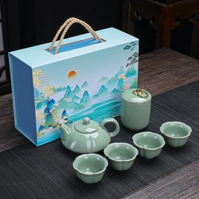 Новый чайный сервиз подарочная коробка Guochao Набор керамической посуды подарочный набор Подарки для мероприятия ежегодного собрания компании