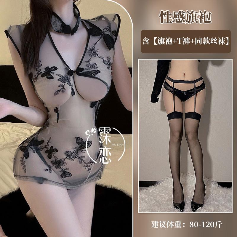 Пикантное ретро ципао полевое платье классическая вышивка вкус свобода от чистого желания вкус униформа искушение