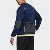 adidas Толстовка Urban Crew, мужские топы, университетский, темно-синий, GV3521