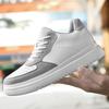 2024 Summer Elevator Shoes Mesh Men Sneakers Hidden Heels Heightening Shoes For Male Wedges Insole 6CM 8CM Casual Height Shoes