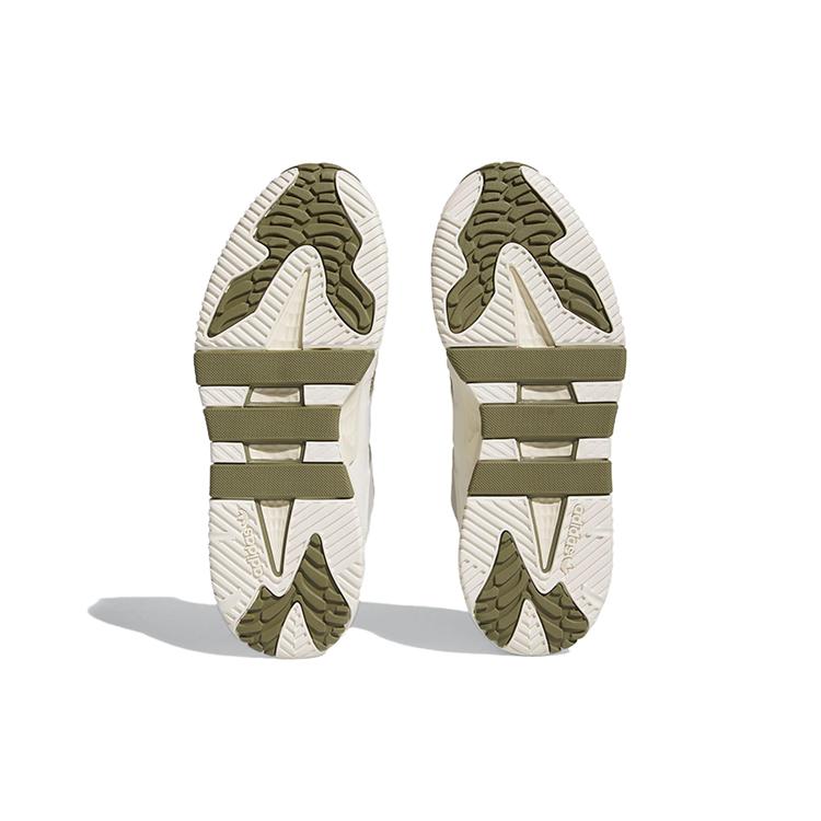 adidas Niteball 'Off White Olive' ID8068