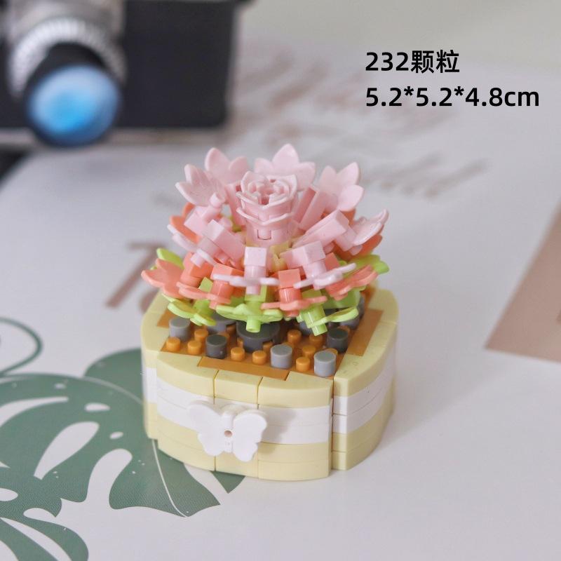 Цветочный конструктор для детей от 6 до 10 лет Кирпичики Образовательные игрушки Мини-конструкторы для детей Девочка от 5 до 7 лет Игры