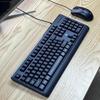 Fuhde 8700P Ergonomic Wired Keyboard and Mouse Combo