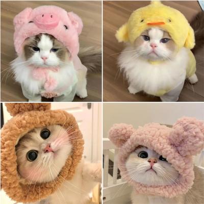 Шапка для котенка, плюшевая накидка на голову для питомца, милый кот британской короткошерстной породы, маленький пес, реквизит для фото, головной убор, аксессуар для костюма