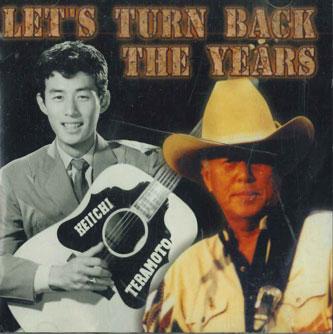 CD TERAMOTO KEIITI - Let's Turn Back The Years NONE NOT ON LABE Japan Japanese Pop/Rock Used