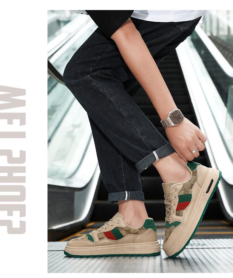 2024 Ретро Универсальные Кроссовки Уличной Моды - Удобная Микрофибра с Резиновой Подошвой