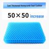 Summer Honeycomb Gel Cooling Seat Cushion - Breathable Comfort for Office, Car, or Sofa.