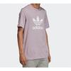 Adidas Originals T Shirt Men's Light Pink Purple Gray ED4714