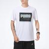 Puma Спортивная футболка с круглым вырезом и коротким рукавом с цветным логотипом и принтом в виде блока, мужские топы, белая 845864-52