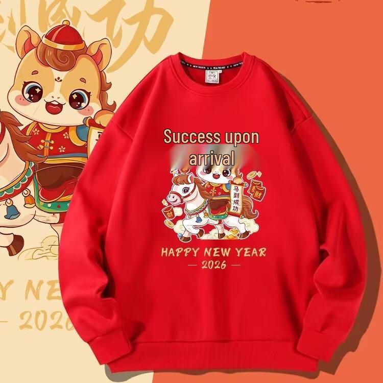 Chinese New Year Red Cartoon Hoodie with Waking Lion - Trendy Loose Style for Couples