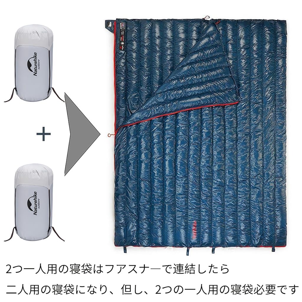 Спальный конверт Naturehike Down Ultra использует конверт Goose 4 Sleeping Mountain Disaster Sleeping in a Can Connect 2 Sleeping Compression Bag Mesh