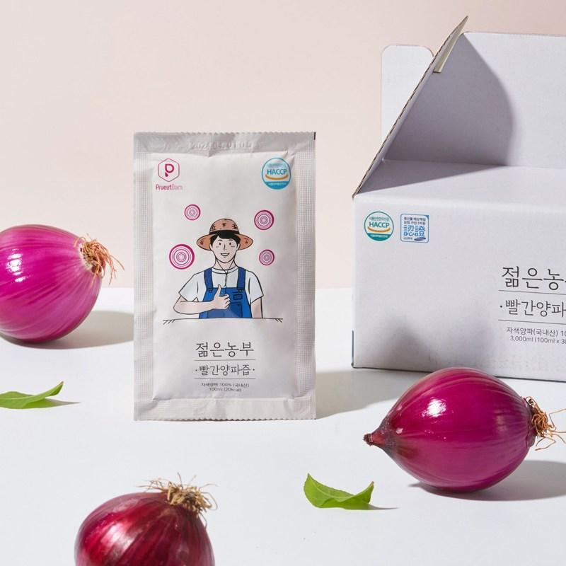 Purutdam Young Farmer Red Onion Juice, 5L, 2 units