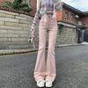 Women's Pink High-waisted Slimming Micro-flare Jeans with A Sense of Design, Versatile and Suitable for Hot Girls.