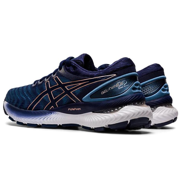Asics Женские кроссовки Gel Nimbus 22 Wide 'Grey Floss' 1012A586-401