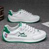 2024 New Summer Breathable Canvas Shoes Men's Korean Version of Trendy Sports and Leisure Running Trendy Shoes Versatile White Shoes