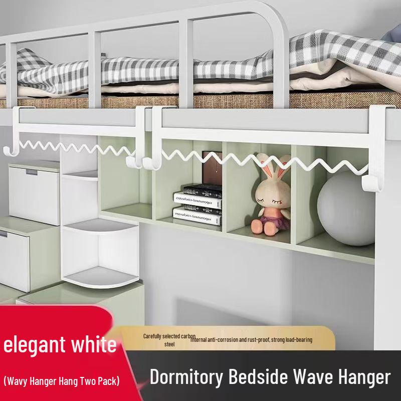 Подвесная прикроватная вешалка для одежды и крючок для хранения на верхнем/нижнем ярусе.