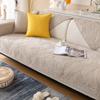 Pure Cotton Four-Season Sofa Cushion Non-Slip Universal Seat Cushion Simple Modern Cover Cover Cover Cotton