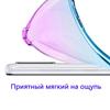 Прозрачный милый чехол для телефона с градиентом, тонкий, против царапин, гибкий чехол из ТПУ, противоударный защитный чехол для Samsung Galaxy S10 5G S20 FE S21 Ultra S21 +