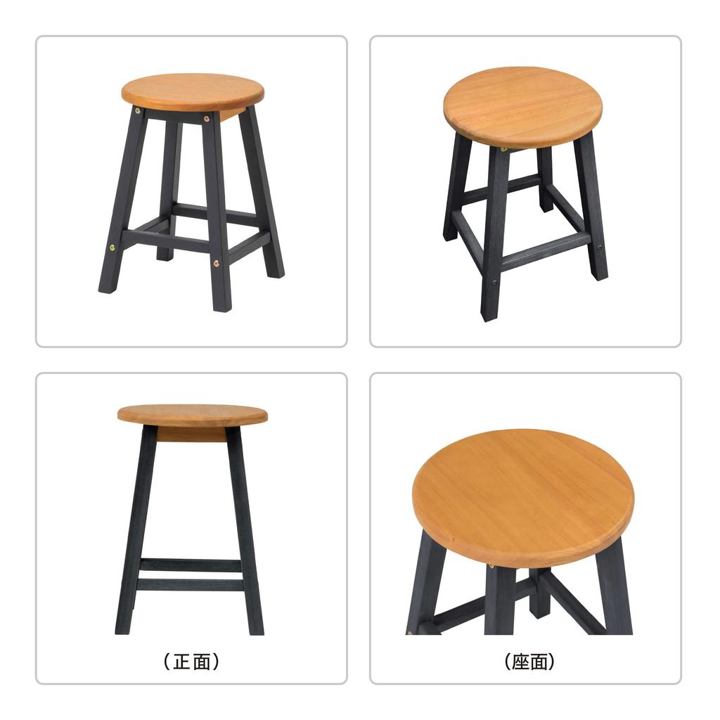 Takasho Mariewood Stool Noir, Natural Eucalyptus MWF, Flower Stand, Garden Chair, Garden Table, Durable Eucalyptus Wood (MWF-26CCG)