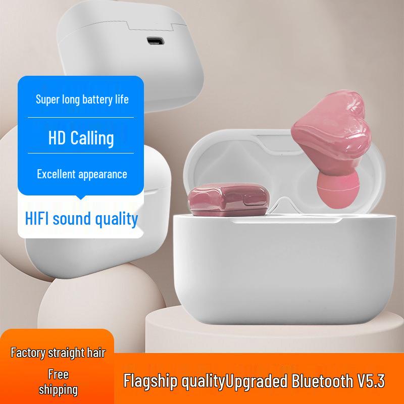 Heartbuds520: Bluetooth-наушники в форме сердца - Креативный подарок на День святого Валентина для нее