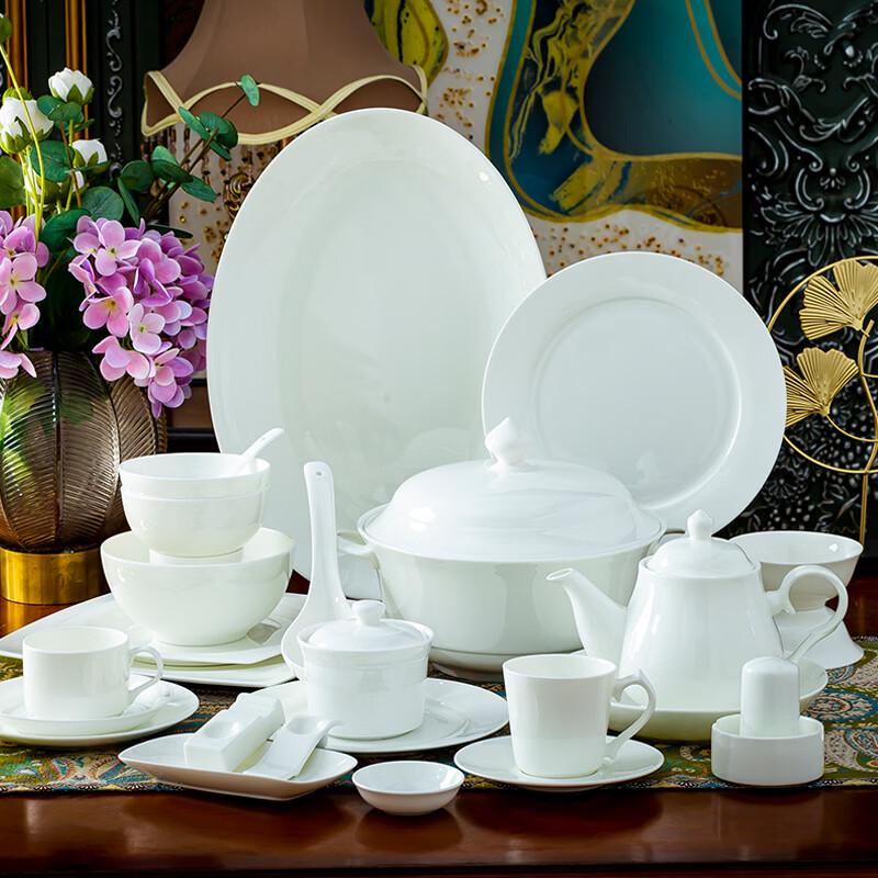 Pure White Bone China Dipping Dish