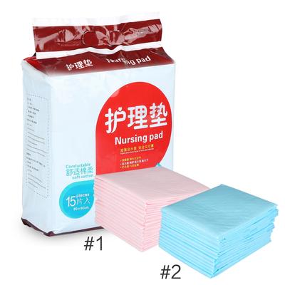 2 цвета 15 шт./пакет Новая одноразовая пеленка Взрослый уход Недержание мочи Мочевая прокладка