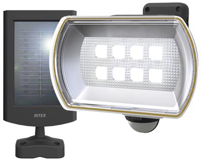 Musashi RITEX Free-Arm LED Sensor Light (8W Wide) [Solar Powered] Rainproof, S-80L