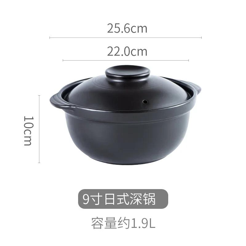 Korean Pot Casserole Pottery  Soup Pot Steamed Rice Braised Chicken Rice and Heat Resistant  Claypot Rice Gas Claypot