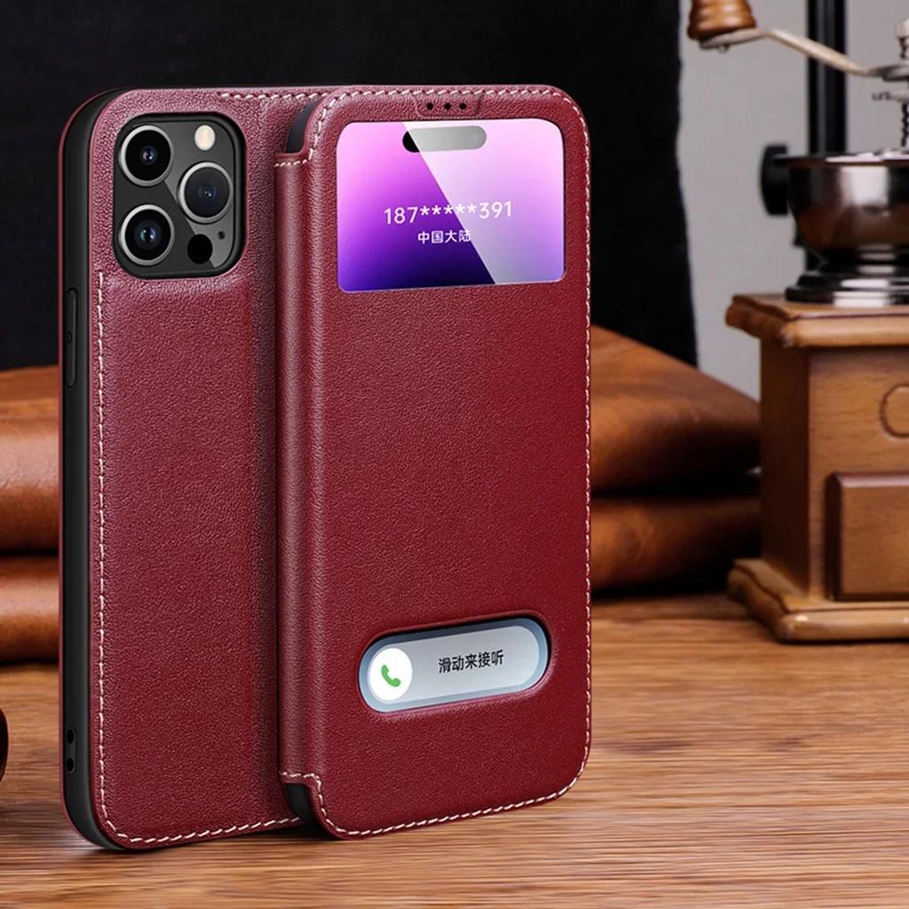 Магнитный чехол-бумажник из натуральной коровьей кожи для iPhone 16 Pro Max 17 15 Plus 14 13 12 11 Xs Xr 8 с окном для просмотра Отвечающий бесплатно