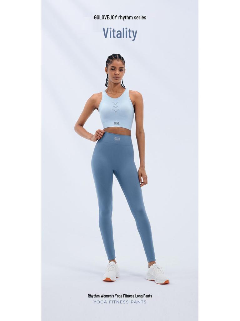 Женские бесшовные леггинсы для йоги с эффектом подтяжки ягодиц - Утягивающие, с эффектом «нюд», одежда для пилатеса и фитнеса (YJ05)