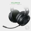 Razer Nari Essential Gaming Headset with THX 360-Degree Surround Sound, Wireless Cooling Gel Pads, Compatible with PC, PS4, PS5, Switch, and Smartphon
