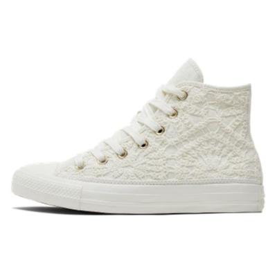 Кроссовки унисекс Chuck Taylor All Star High Daisy Cord кремовые Egret светло-золотые A06114C